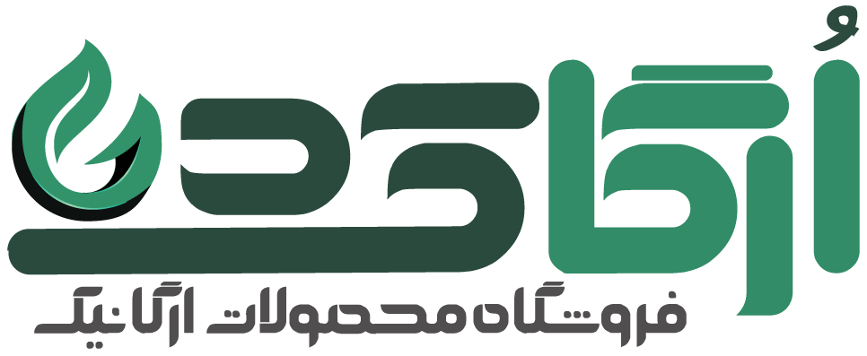 ارگاکده | فروشگاه محصولات ارگانیک