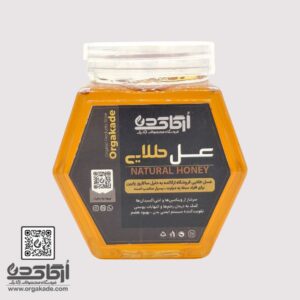 عسل طلایی نیم کیلویی