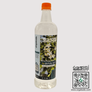 عرق بهارنارنج سایت ارگاکده